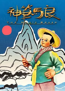 成人性生交大片免费看午夜a